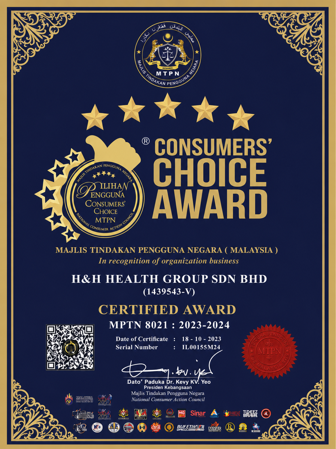 Consumer Brand Choice 奖项